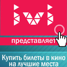 ivi.jpg