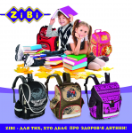 Баннер ТМ ZIBI