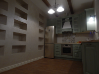 Работа 3088397