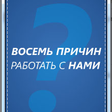 sms-servis.jpg