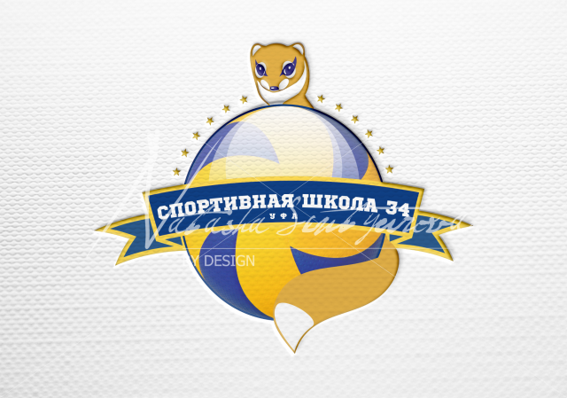 Работа 3300064