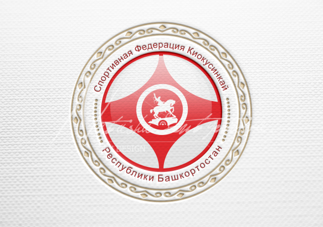 Работа 3300049