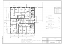 Работа 2306729