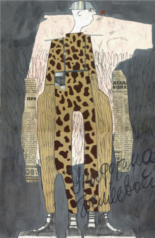 четвероногий солдат