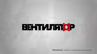 Работа 2379397