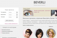 Проект Beverli - женские прически, красота и мода