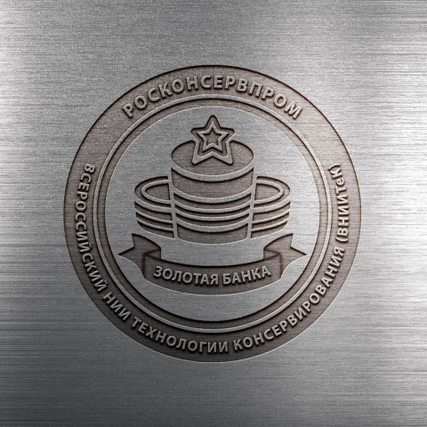 Логотип для конкурса Золотая банка для Росконсервпром и ВНИИТЕК