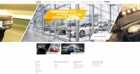 Автоцентр - дилер Chevrolet