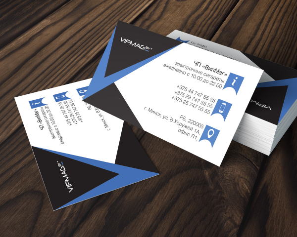 Визитка для интернет-магазина