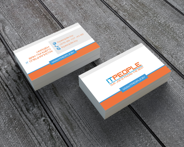 Визитка для рекрутинговой компаннии в сфере IT