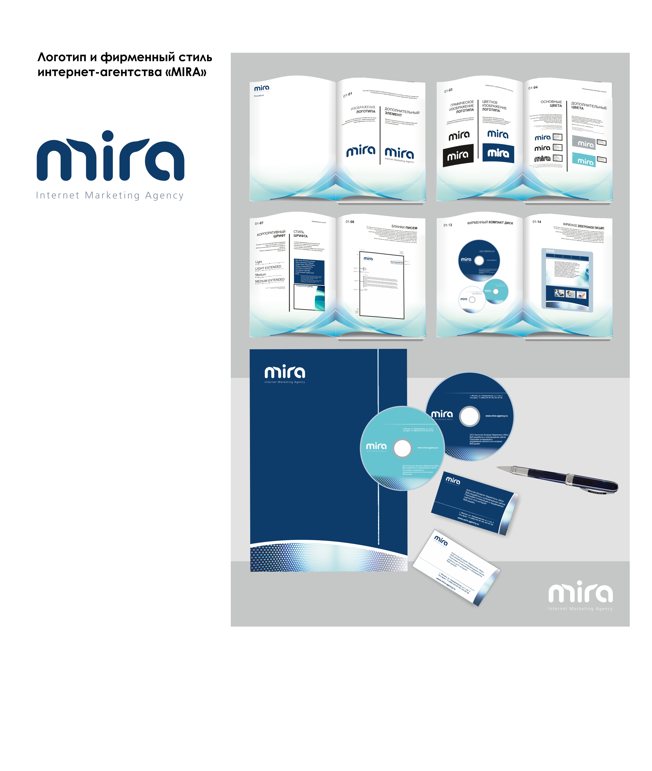 наши работы1.jpg