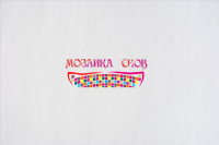 Мозаика снов