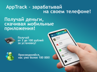 Работа 2317317