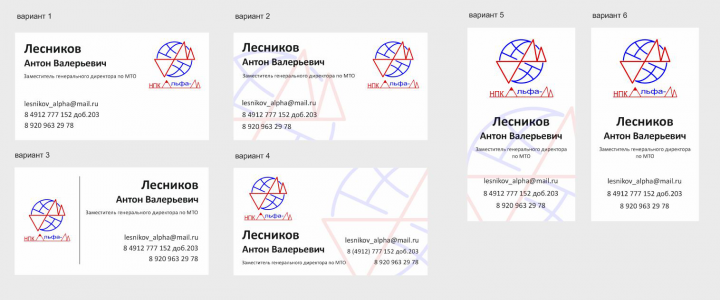Работа 4022632