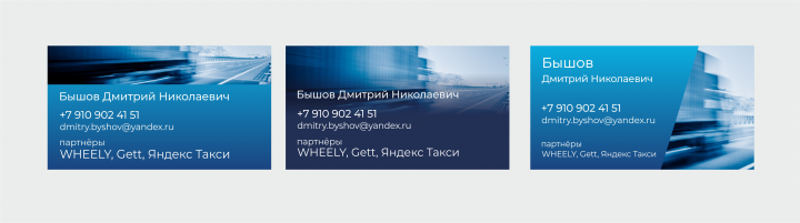 Работа 4022628