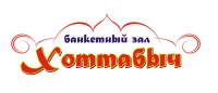 логотип для банкетного зала «Хоттабыч»