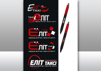 Варианты логотипа службы такси "Элит"