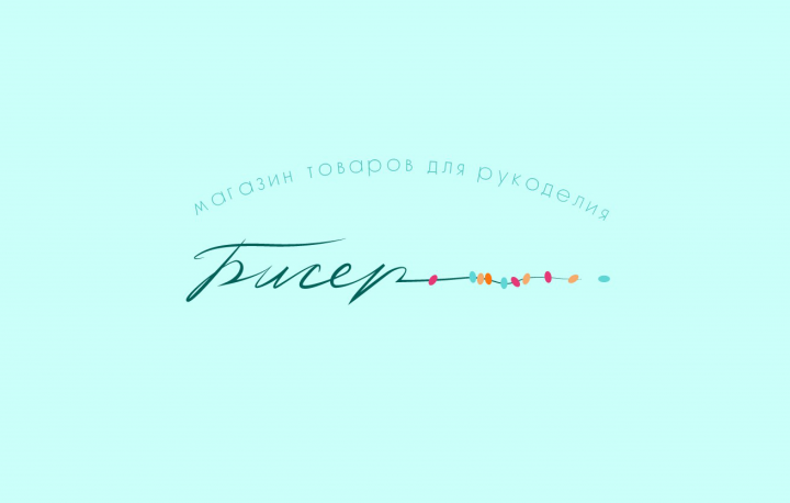 логотип для магазина товаров для рукоделия