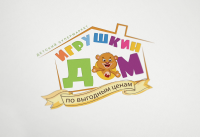 Работа 2651447