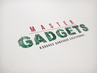 Master Gadgets