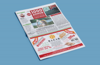 Газета 1000 домов №02(2) 11 июня 2014 г. {среда}