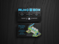Визитка Auto Box