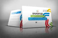 Карта гостя. Олимпия.