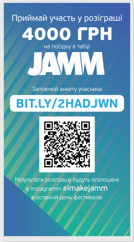 Визитка