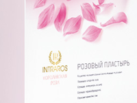 Intraros