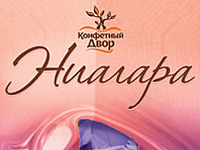 Ниагара