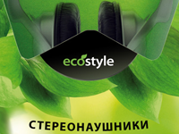 EcoStyle