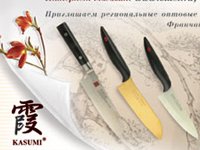 Стилет