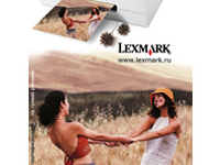 Lexmark