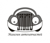 Работа 706864