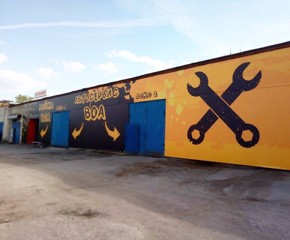 Дизайн баннера "ВОА"