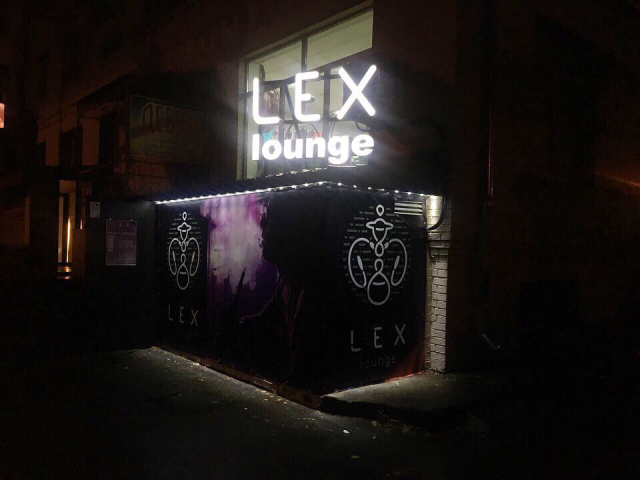 Дизайн "Lex"