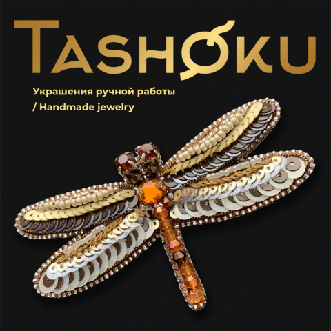 Tashoku