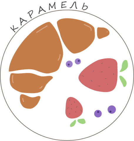 карамель