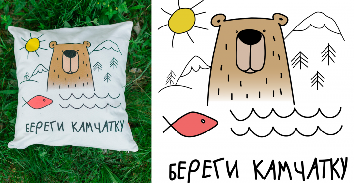 Перенос изображения с фотографии в вектор