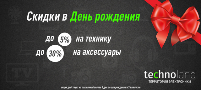 Работа 3475968