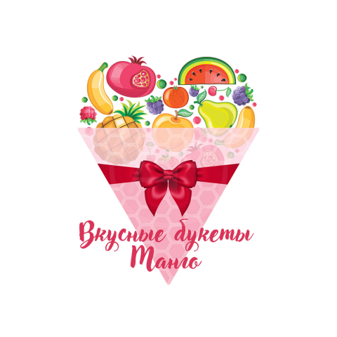 Работа 3475915
