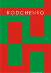 Работа 2927683