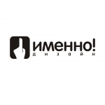 Работа 2926956