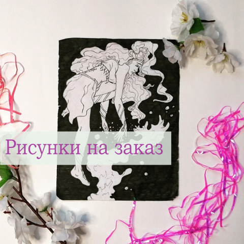 Работа 4176293
