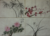 7