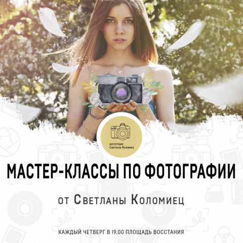 Работа 3730003