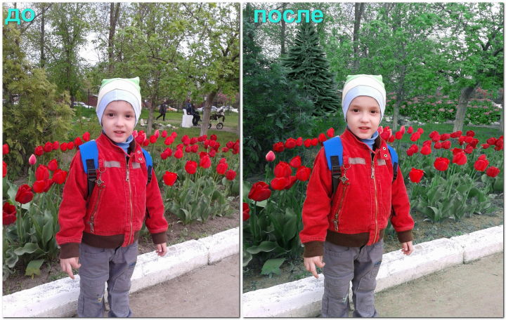 Замена фона,цветокоррекция.