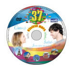 дизайн DVD 37 языков мира, вкладыш 4+4, накатка, инлей