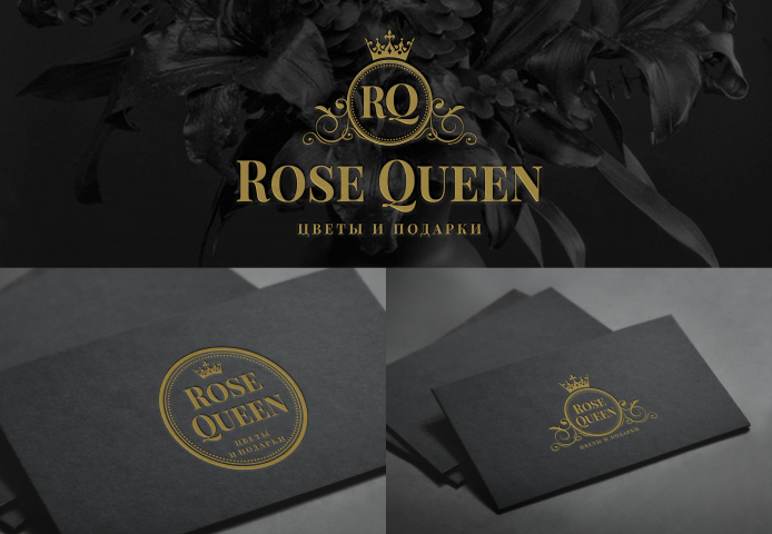 Логотип для ROSE QUEEN