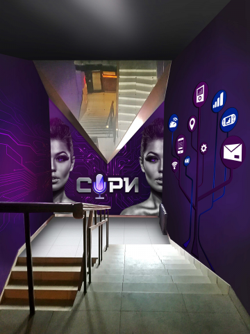 Один из вариантов оформления коридора в фотошопе